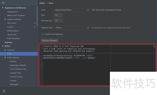 IntelliJ IDEA����������壿