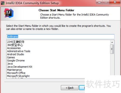 IntelliJ IDEA���ذ�װ����