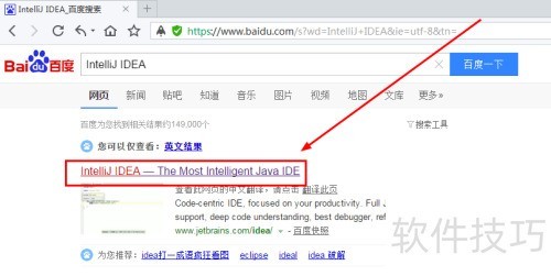 IntelliJ IDEA���ذ�װ����