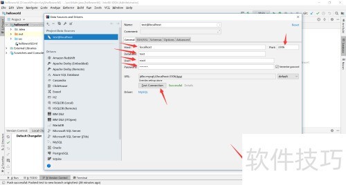 Intellij IDEA��ô�������ݿ�