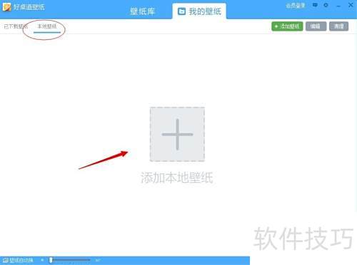 ��������С���ɡ���������ֽ������ӱ��ر�ֽ