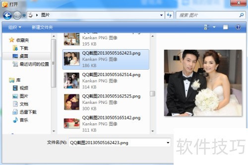 ��������С���ɡ���������ֽ������ӱ��ر�ֽ