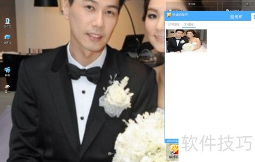 ��������С���ɡ���������ֽ������ӱ��ر�ֽ