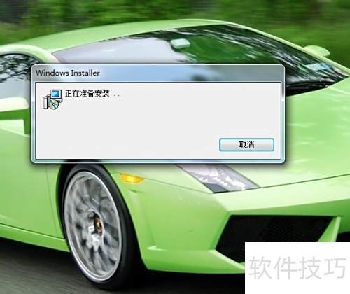 ��ΰ�װoffice2003�칫����