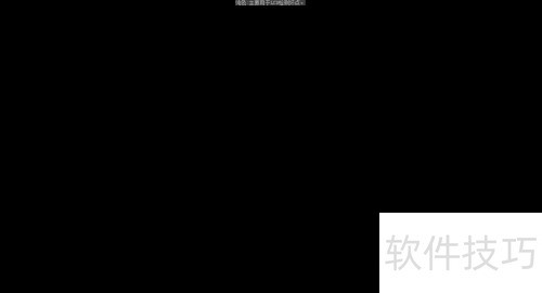 使用displayx软件进行显示器测试 使用displayx软件进行显示器测试