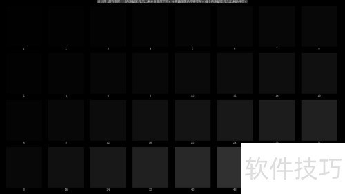 displayx显示器测试程序使用方法 displayx显示器测试程序使用方法