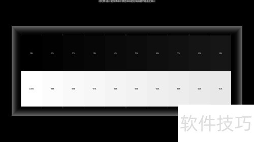 displayx显示器测试程序使用方法 displayx显示器测试程序使用方法