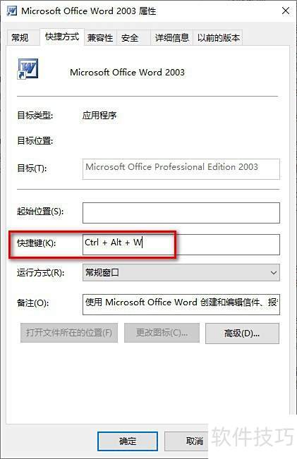 office2003����