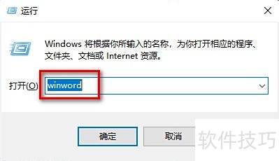 office2003����