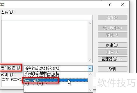 office2003����