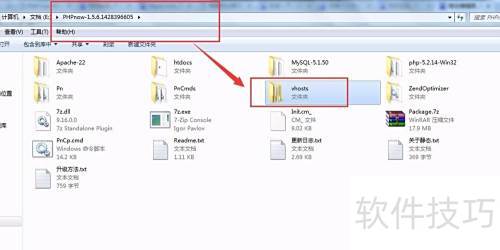 phpnow��ô���������վ���ز���