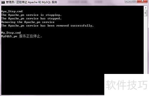 phpnow��ô��