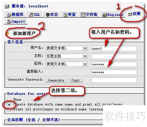 ������װPHPnow,����ʼʹ��
