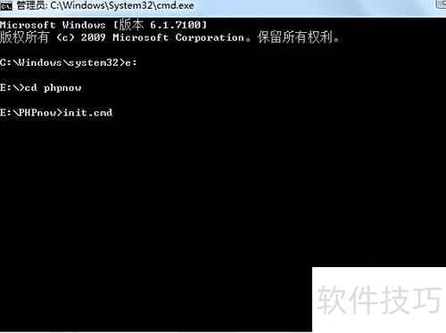 Win7ϵͳ��װPHPnow�Ľ������