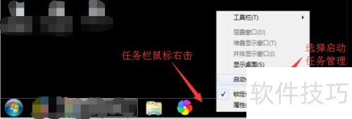 PHPnow��װApacheʱ��ʾ80�˿ڱ�ռ�õĽ���취