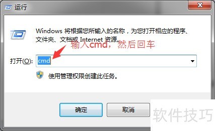 PHPnow��װApacheʱ��ʾ80�˿ڱ�ռ�õĽ���취