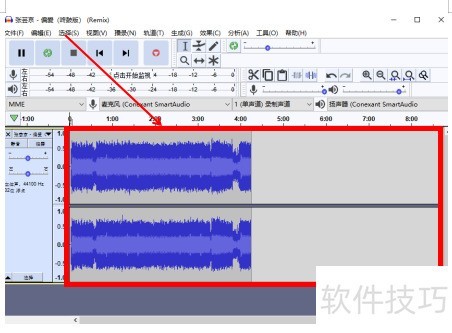 ʹ��Audacity��������Ƶ