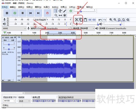 ʹ��Audacity��������Ƶ