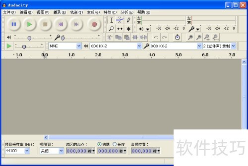 Audacity��Ƶ��Ч����