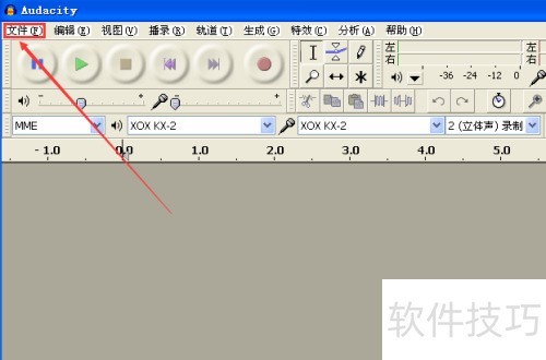 Audacity��Ƶ��Ч����