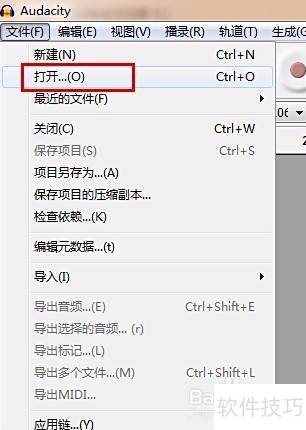 audacityʹ�ý̳�