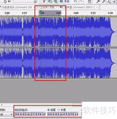 audacityʹ�ý̳�