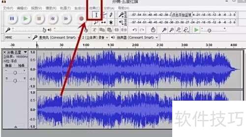 Audacity怎么混音? Audacity怎么混音?