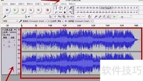 Audacity怎么混音? Audacity怎么混音?