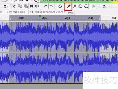 audacityʹ�ý̳�