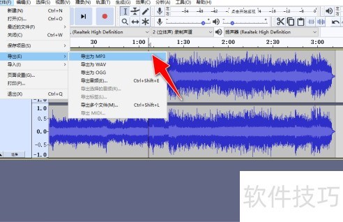 Audacity���ɾ����ƵƬ��