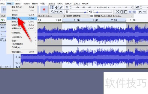 Audacity���ɾ����ƵƬ��