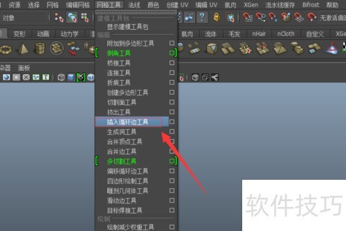 Autodesk Maya����Ϊģ������Ӳ��ת��