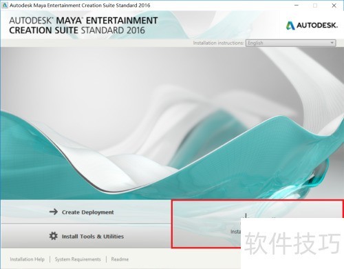 Autodesk Maya 2016���ذ�װ�̳�
