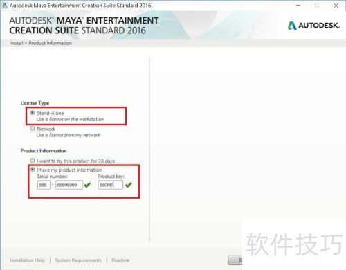 Autodesk Maya 2016���ذ�װ�̳�