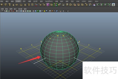 Autodesk Maya���������嶥����б༭