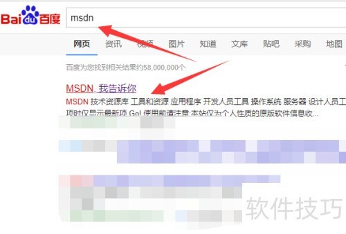 .net framework 4.5���ذ�װ�̳�