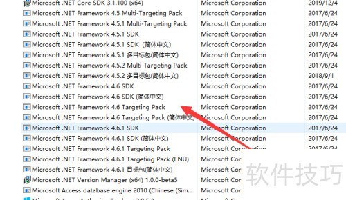 win10��ô��װ.NET Framework