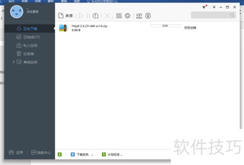 .NET Framework ���ؽ̳�