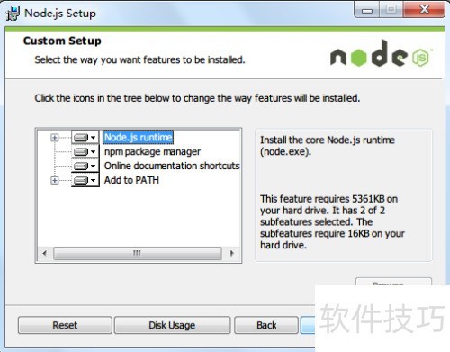 �����Windows7�����ذ�װAptana Studio 3.6.1