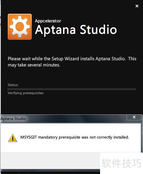 �����Windows7�����ذ�װAptana Studio 3.6.1