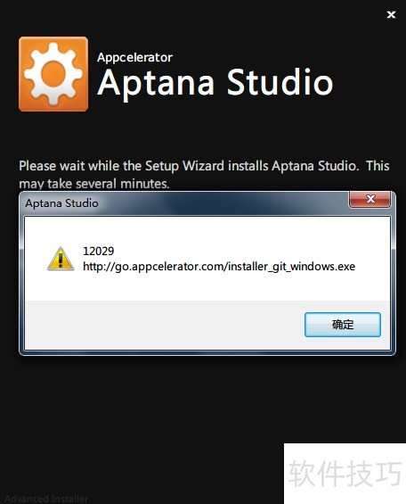 �����Windows7�����ذ�װAptana Studio 3.6.1