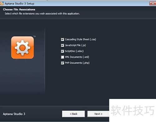Aptana studioרҵ��web���ɿ���������װ����