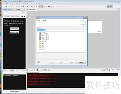 Aptana studioרҵ��web���ɿ���������װ����