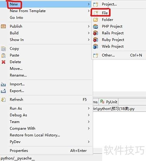 aptana studio����