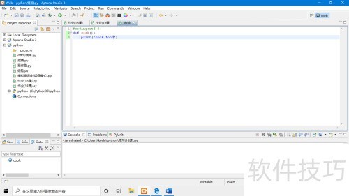 aptana studio����