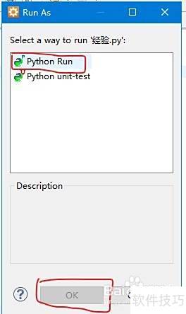 aptana studio����