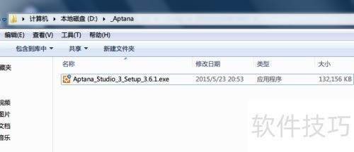 �����Windows7�����ذ�װAptana Studio 3.6.1