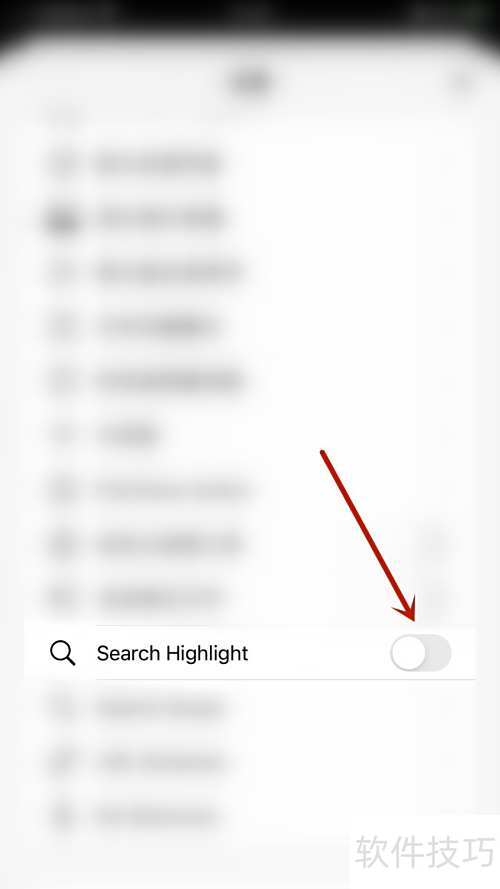Allegory��ο���Search Highlight