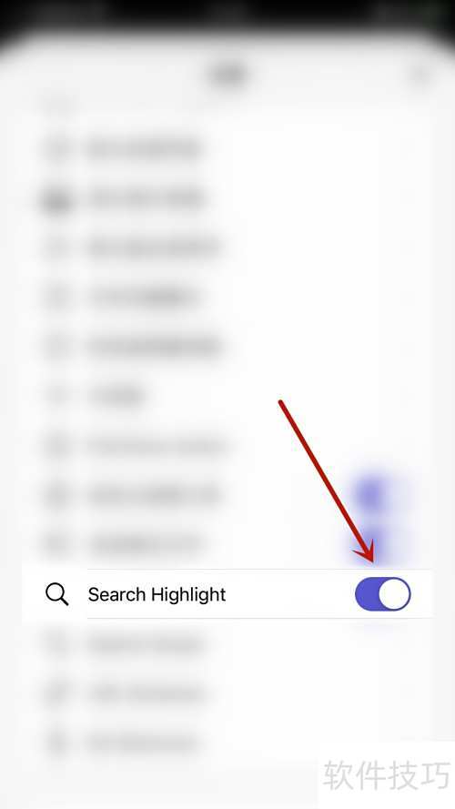Allegory��ο���Search Highlight