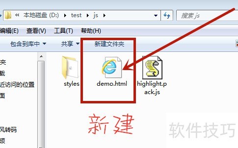 highlight.js��θ������벢��ʾ�кţ�